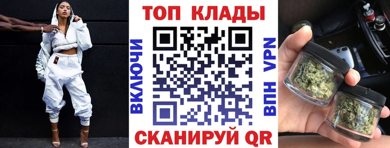 Купить закладку Гашиш  Alpha-PVP  МЕФ  Конопля  Приозерск