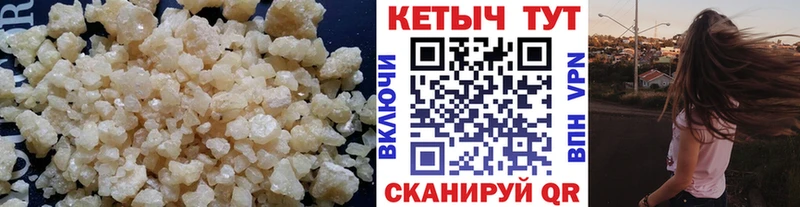 Купить закладки  Приозерск  КЕТАМИН ketamine 