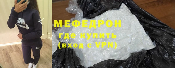 PSILOCYBIN Мегион