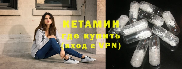 PSILOCYBIN Мегион