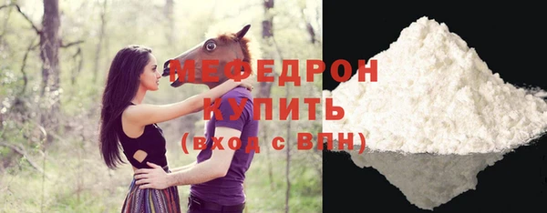 гашик Медвежьегорск