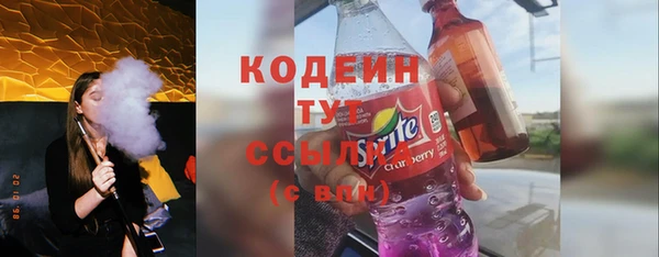 гашик Медвежьегорск
