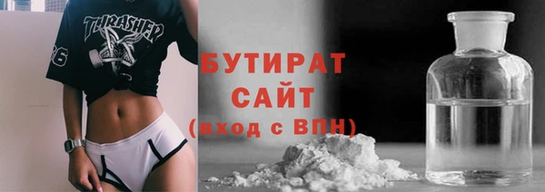 PSILOCYBIN Мегион