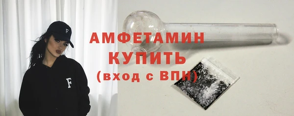 PSILOCYBIN Мегион