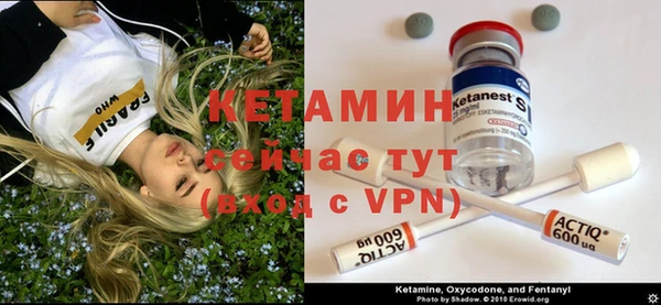 соль курить ск Медногорск