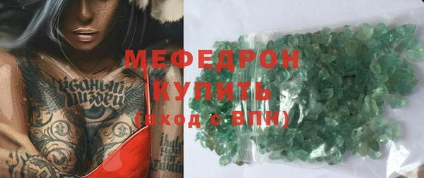 гашик Медвежьегорск