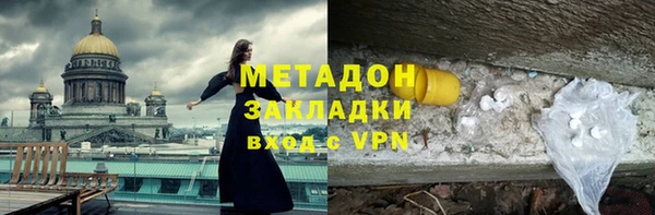 PSILOCYBIN Мегион