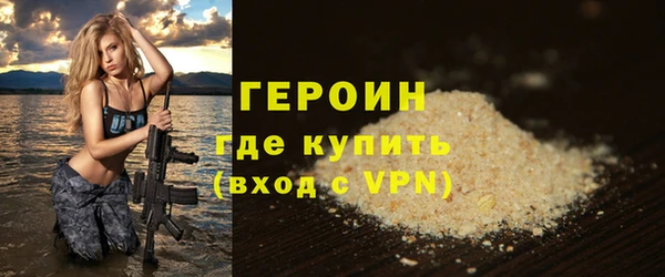 гашик Медвежьегорск