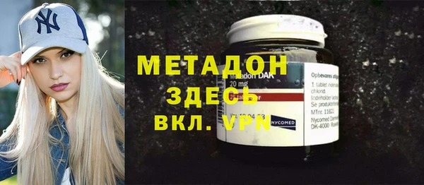 PSILOCYBIN Мегион