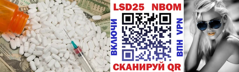 ЛСД экстази кислота  Купить где  Приозерск 